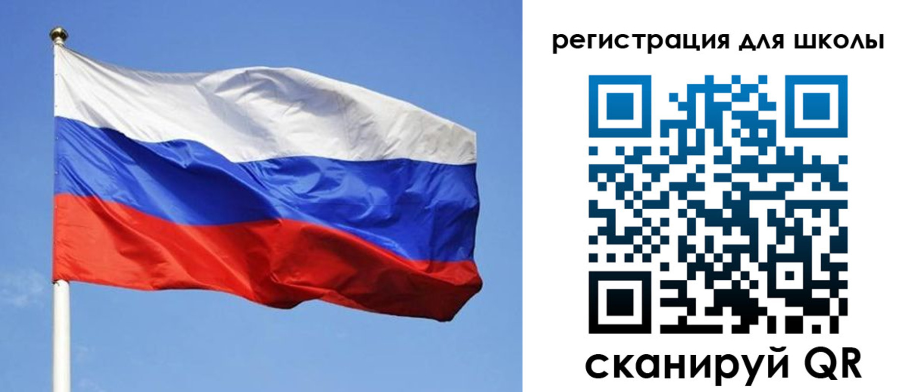 миграционный учет в Алексине